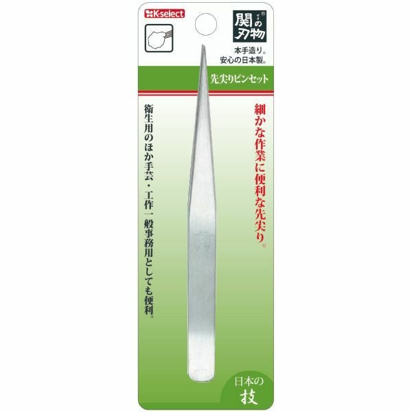 K様先用 K-select】ピンセット 先尖り | キリン堂通販SHOP