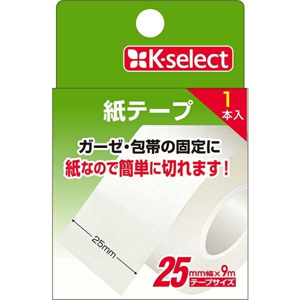 ニチバン ホワイトテープ 12mm×9m | キリン堂通販SHOP