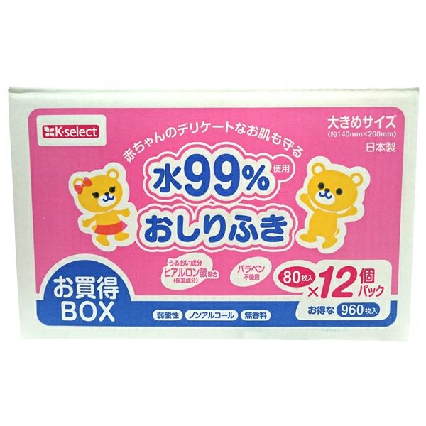 K-select】赤ちゃんのおしりふき80枚×12P | キリン堂通販SHOP