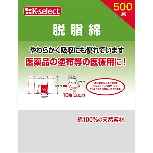 000000003882-01.jpg?size=l&w=