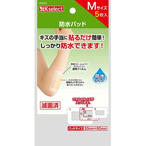 新品　ロート製薬　ロートV5a　30粒　4個　　目 サプリメント　リニューアル 楽天市場】【先着順 クーポン配布中】【数量限定価格】【10個セット