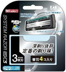 プロテクタースリー 替刃（8コ入） | キリン堂通販SHOP