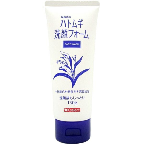 洗顔料 Ls1kg, HA 572】洗顔用 フェイスウォッシュブラシ | 株式会社サントレッグ