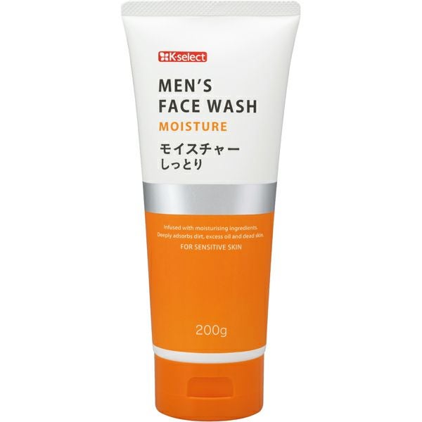 ニベアスキンミルククリーミィ200g | キリン堂通販SHOP