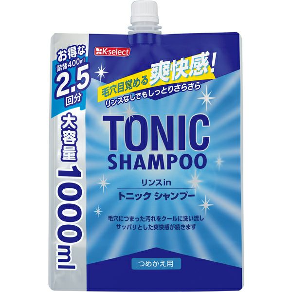 yu様 7番 シャンプーリンスーセット詰め替え用 K-select】リンスイントニックシャンプー詰替1L | キリン堂通販SHOP