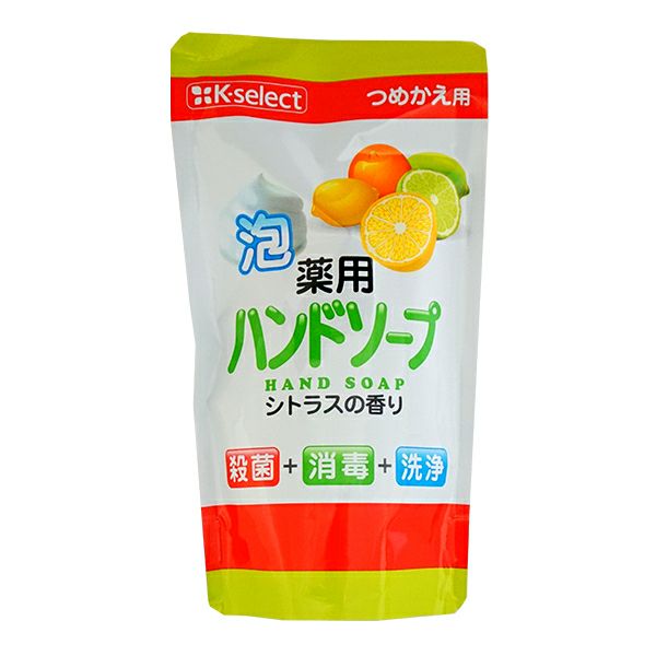 K-select】弱酸性ボディソープ マイルドソープ850g | キリン堂通販SHOP