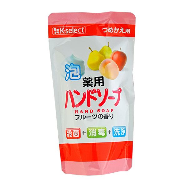 K-select】薬用泡ハンドソープ詰替フルーツ | キリン堂通販SHOP