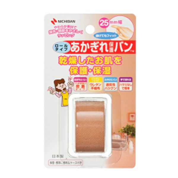 ロート製薬 ロート V5 目のサプリメント 30粒 | キリン堂通販SHOP