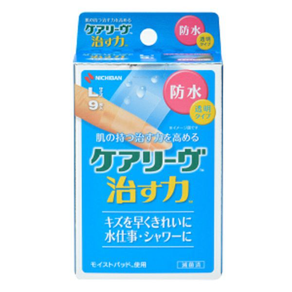 ケアリーヴ治す力防水L9枚 | キリン堂通販SHOP