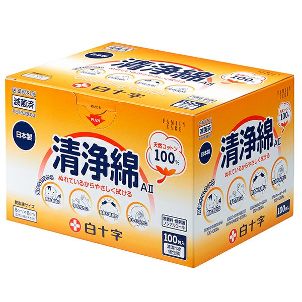 コンセプトクイック 240mL | キリン堂通販SHOP