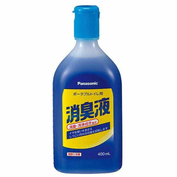 Panasonic ポータブルトイレ 洗浄液2本付き パナソニックポータブルトイレ用消臭液 | キリン堂通販SHOP