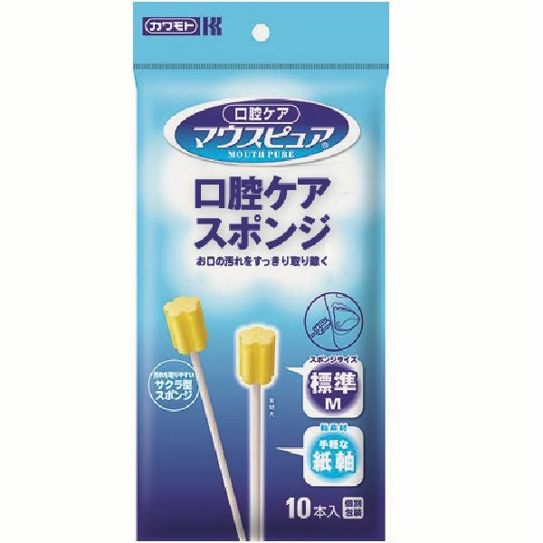 口腔ケアスポンジプラ軸M 10本 | キリン堂通販SHOP