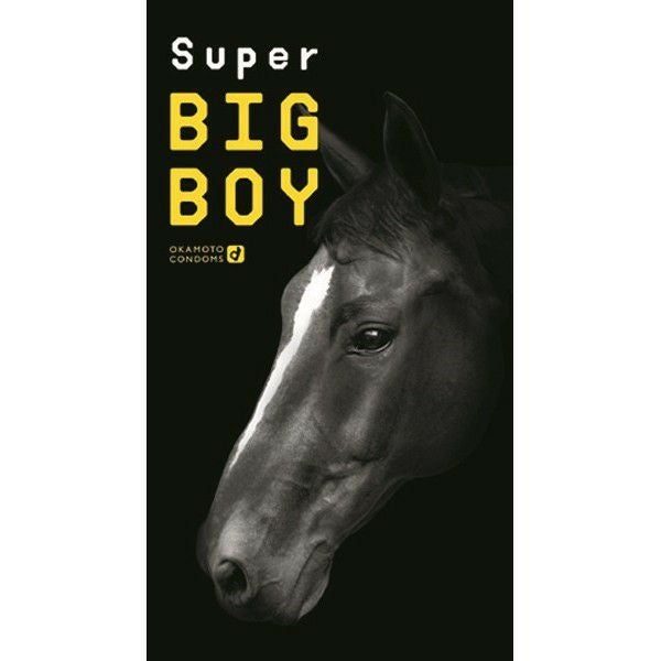 SUPERビッグボーイ | キリン堂通販SHOP