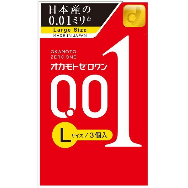オカモトゼロワンL | キリン堂通販SHOP