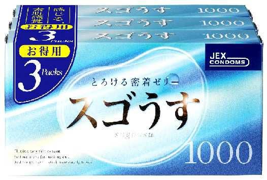 ジェクス スゴうす1000゜ 3個パック | キリン堂通販SHOP