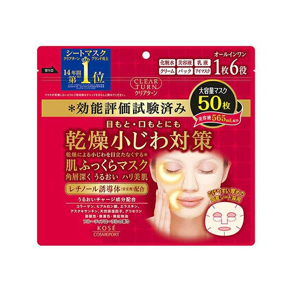 小林製薬 エクオール 30粒 | キリン堂通販SHOP