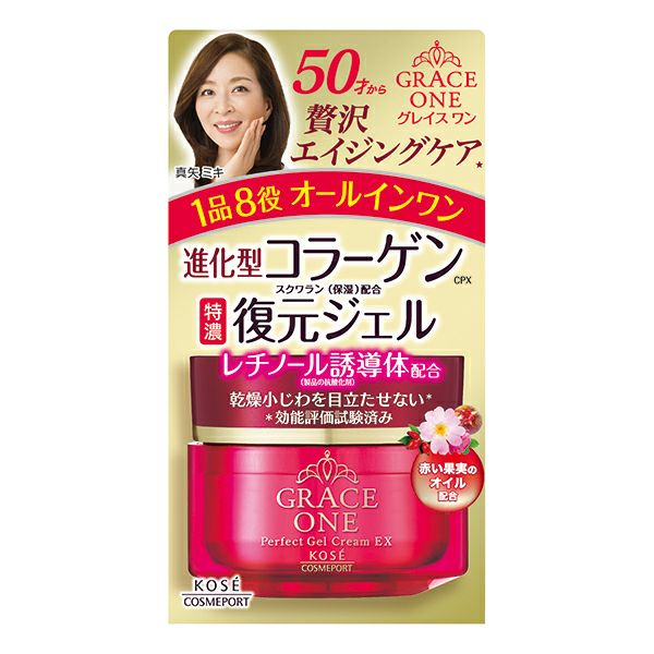 プリオール カラーコンディショナー N グレイ 230g | キリン堂通販SHOP