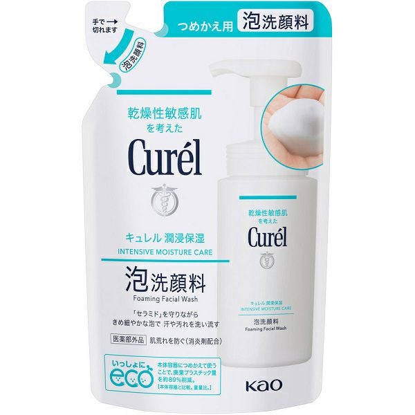 キュレル 泡洗顔料 つめかえ用 130ml | キリン堂通販SHOP