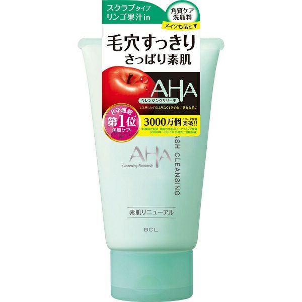 クレンジング・メイク落とし R クレンジングRジェルクレンジング145g | キリン堂通販SHOP