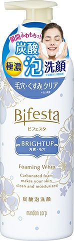 ビフェスタ 泡洗顔 ブライトアップ | キリン堂通販SHOP