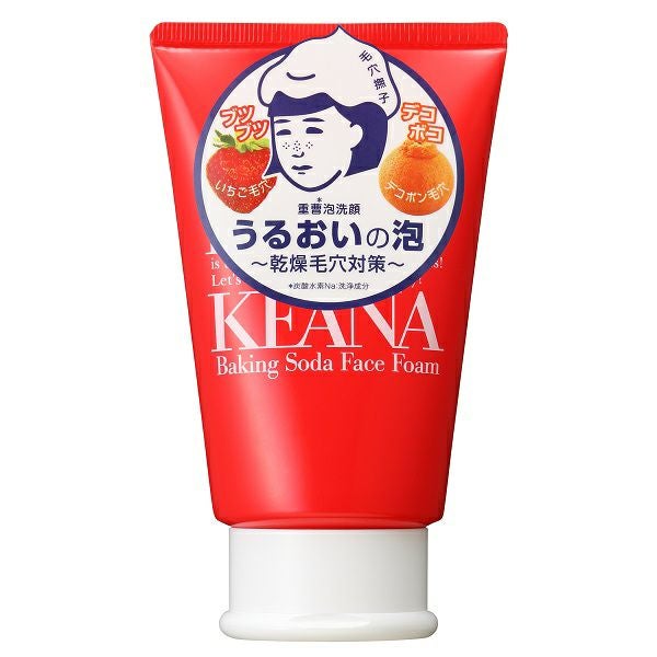 毛穴撫子重曹泡洗顔 | キリン堂通販SHOP