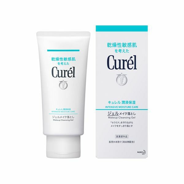 キュレル ジェルメイク落とし 130g | キリン堂通販SHOP