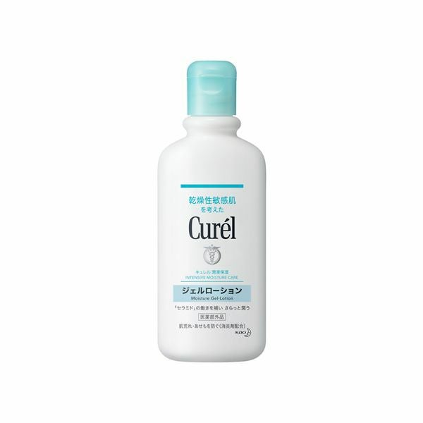 キュレル ジェルローション 220ml | キリン堂通販SHOP