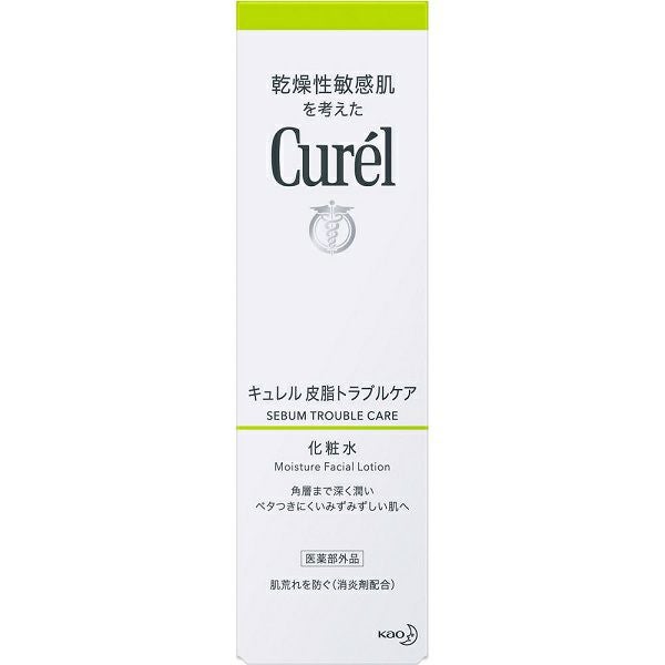 キュレル皮脂トラブルケア泡洗顔料［本体］［医薬部外品］150ml