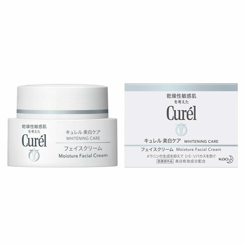 キュレル 美白化粧水 II 140ml✖️2本、乳液、フェイスクリーム✖️3個 