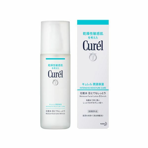 キュレル エイジングケアシリーズ ジェルクリーム | キリン堂通販SHOP