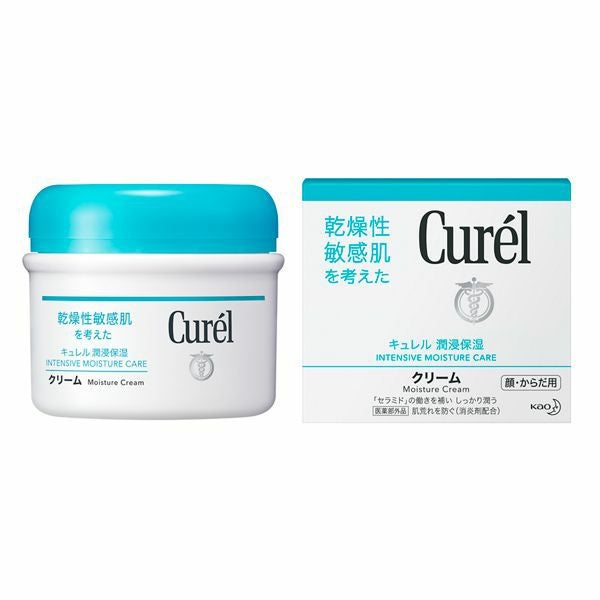 Ｙ　新品　キュレル まとめ売り キュレル薬用クリームジャー90g | キリン堂通販SHOP