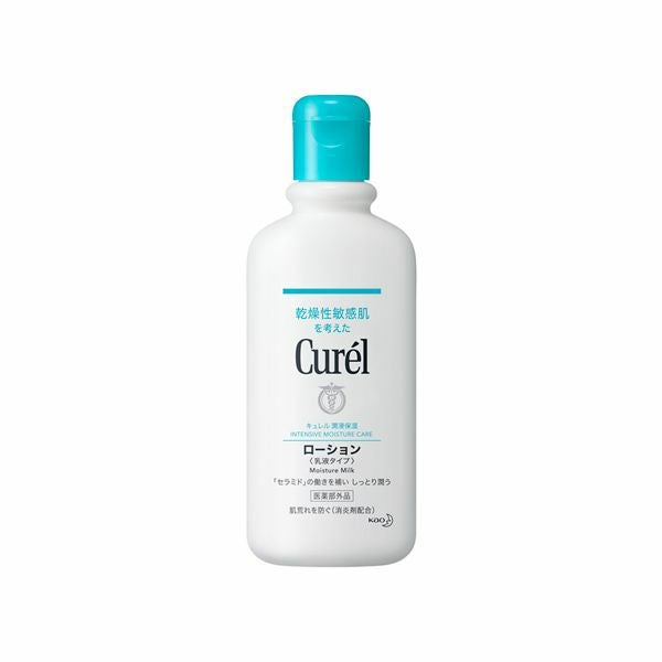キュレル ジェルローション 220ml | キリン堂通販SHOP