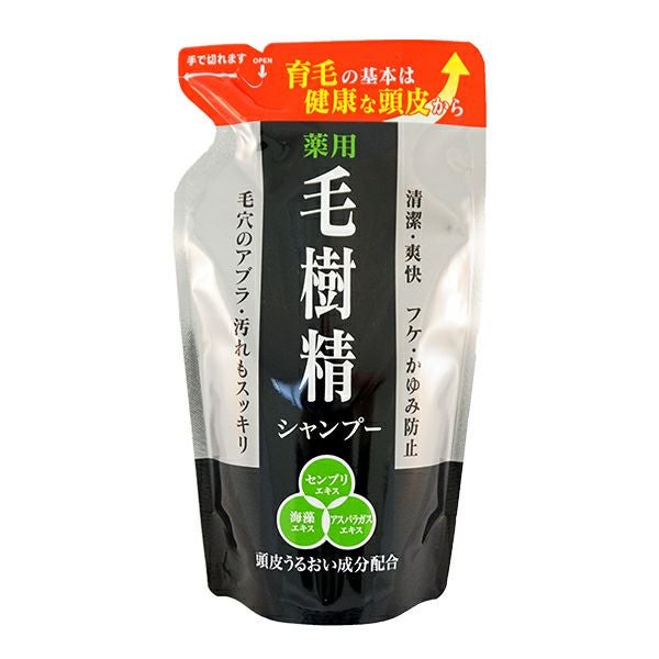 薬用 雪肌精 エンリッチ しっとりタイプ | キリン堂通販SHOP