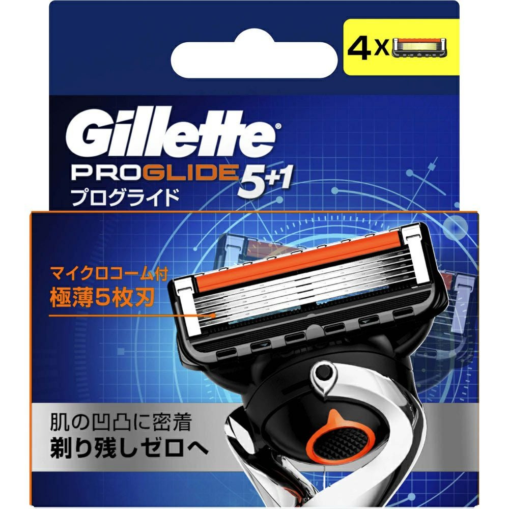 ジレット プログライドマニュアル 替刃4B | キリン堂通販SHOP