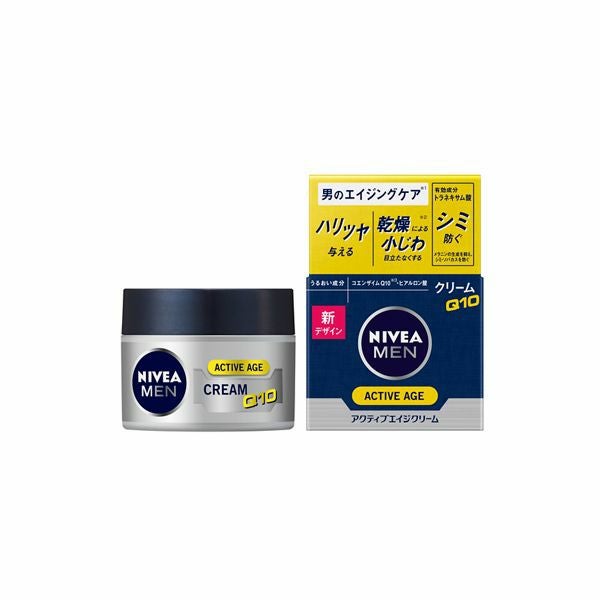 ニベアメンアクティブエイジクリーム | キリン堂通販SHOP