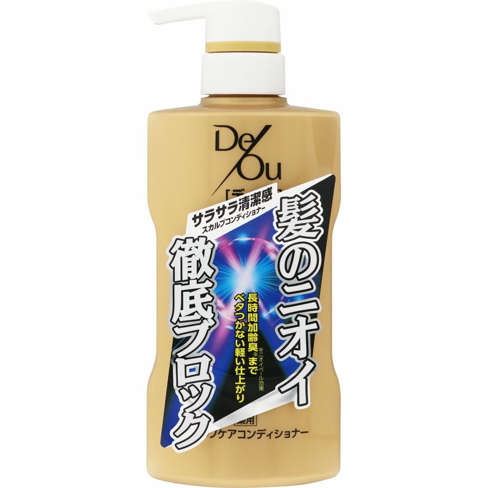 デ・オウ 薬用クレンジングウォッシュ つめかえ用 420mL | キリン堂