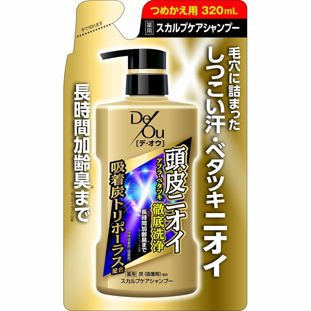 デ・オウ 薬用クレンジングウォッシュ つめかえ用 420mL | キリン堂