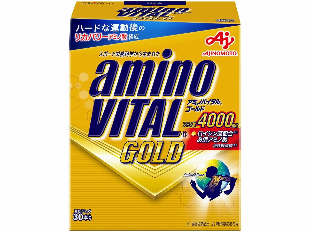 アミノバイタルゴールド90本 アミノバイタルゴールド 30本入 | キリン堂通販SHOP
