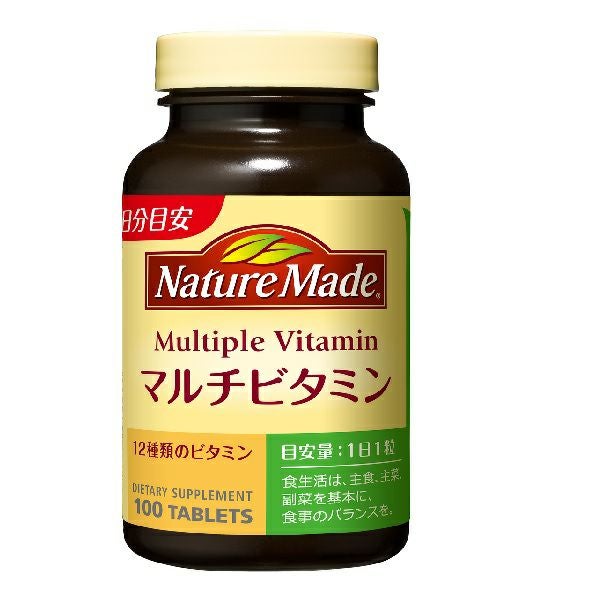 スベルティ 3倍ぱっくん分解酵母 100粒 | キリン堂通販SHOP
