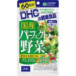 ディアナチュラ スタイル マカ×亜鉛60日分 | キリン堂通販SHOP