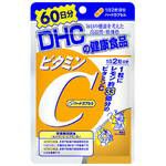 ナカヤマさん専用　DHC　マルチビタミン　60日分 x 60袋 DHC マルチビタミン60日分 | キリン堂通販SHOP