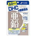 DHC パーフェクト野菜 60日分 9袋 DHC 国産パーフェクト野菜プレミアム 60日分 | 栄養補助食品・機能性