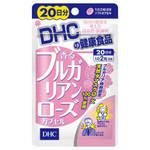 DHC ブルガリアンローズ 20日分 | キリン堂通販SHOP