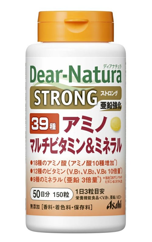 ディアナチュラ ストロング39アミノMビタミン＆ミネラル50日 