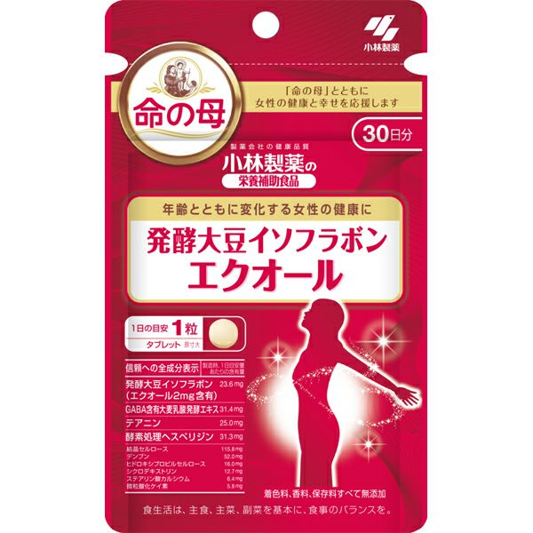 ディアナチュラ スタイル マカ×亜鉛60日分 | キリン堂通販SHOP