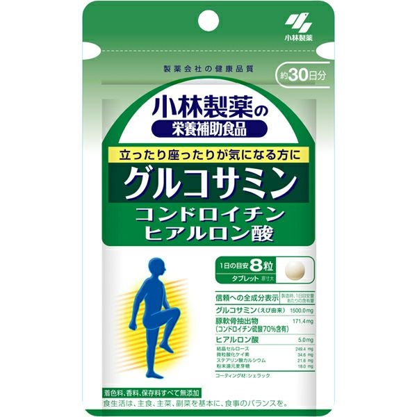 小林製薬 グルコサミンコンドロイチン硫酸 240錠 | キリン堂通販SHOP