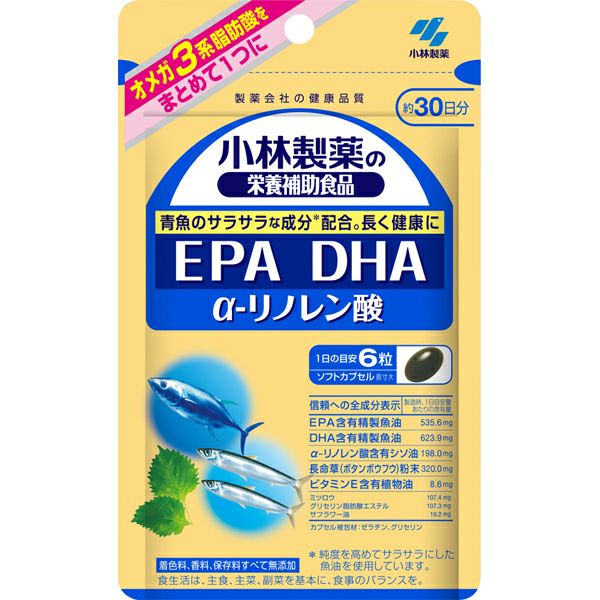 小林製薬 ルテイン 60粒 | キリン堂通販SHOP