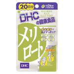 DHC フォースコリー20日分 | キリン堂通販SHOP