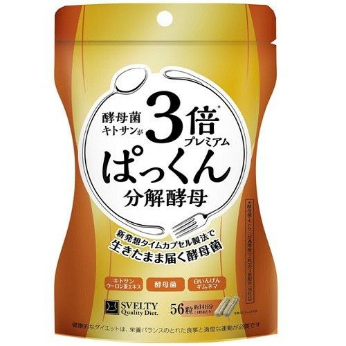 スベルティ3倍ぱっくん分解酵母 | キリン堂通販SHOP