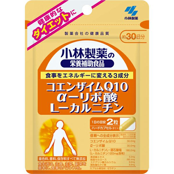 小林製薬 ナットウキナーゼEX 60粒 | キリン堂通販SHOP